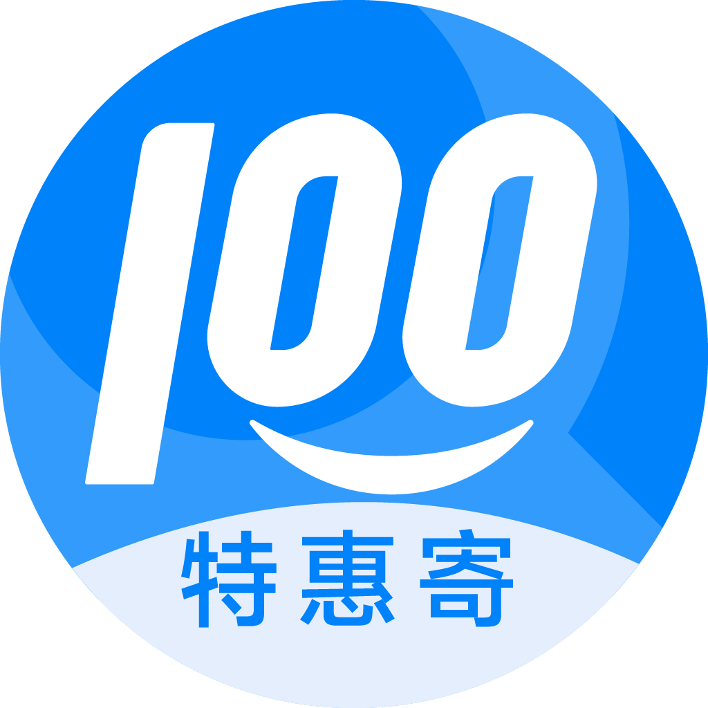 盐边特惠寄优选