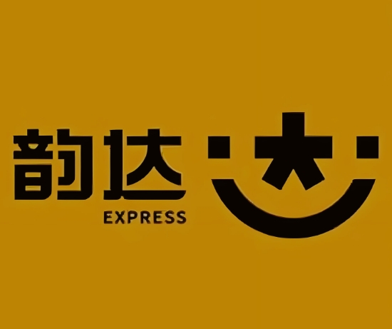 盐边韵达快递