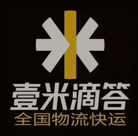 盐边壹米滴答
